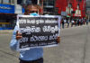சனச; ‘வங்கிக்கு நட்டத்தை ஏற்படுத்தி வேட்டையாடப்படும் தொழிற்சங்கத் தலைவர்கள்’