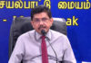 வைத்திய நிபுணர் ஜாசிங்க சாதாரண தர கணிதப் பரீட்சை எழுத வேண்டுமாம்!