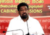 “மாலைத்தீவில் புதைகுழியை தேடுவது பற்றி அரசாங்கத்திற்குத் தெரியாது”