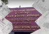 வழக்கினை விசாரிப்பதற்கு பதிலாக தாக்கல் செய்யும் அதிகாரிகளுக்கு எதிராக குற்றச்சாட்டு