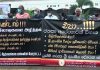 இராணுவமயமாக்கலுக்கு எதிராக அணிதிரண்ட தென்பகுதி அமைப்புகள் (VIDEO)