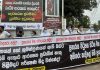 உயிரிழந்தவர்களை போல இரண்டு வருடங்களாக நீதி கிடைக்காத மட்டக்களப்பு தேவாலயம் (VIDEO)