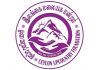 புதிய மாற்றங்களுடன் பயணத்தைத் தொடரும் இலங்கை மலையக மன்றம்