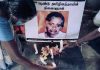 உயிர்த்தியாகம் செய்த தமிழ் தாயை நினைவுகூர நீதிமன்றம் தடை (VIDEO)