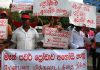 இருபது இலட்சம் தொழிலாளர்களின் உரிமைகளுக்கான புதிய பரிந்துரைகள்
