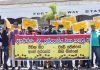 அரச பணியாளர்களுக்கு 20,000 விசேட கொடுப்பனவிற்கு கோரிக்கை (VIDEO)